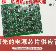 高清視角下的集成電路設(shè)計 藝術(shù)與科學(xué)的精密融合